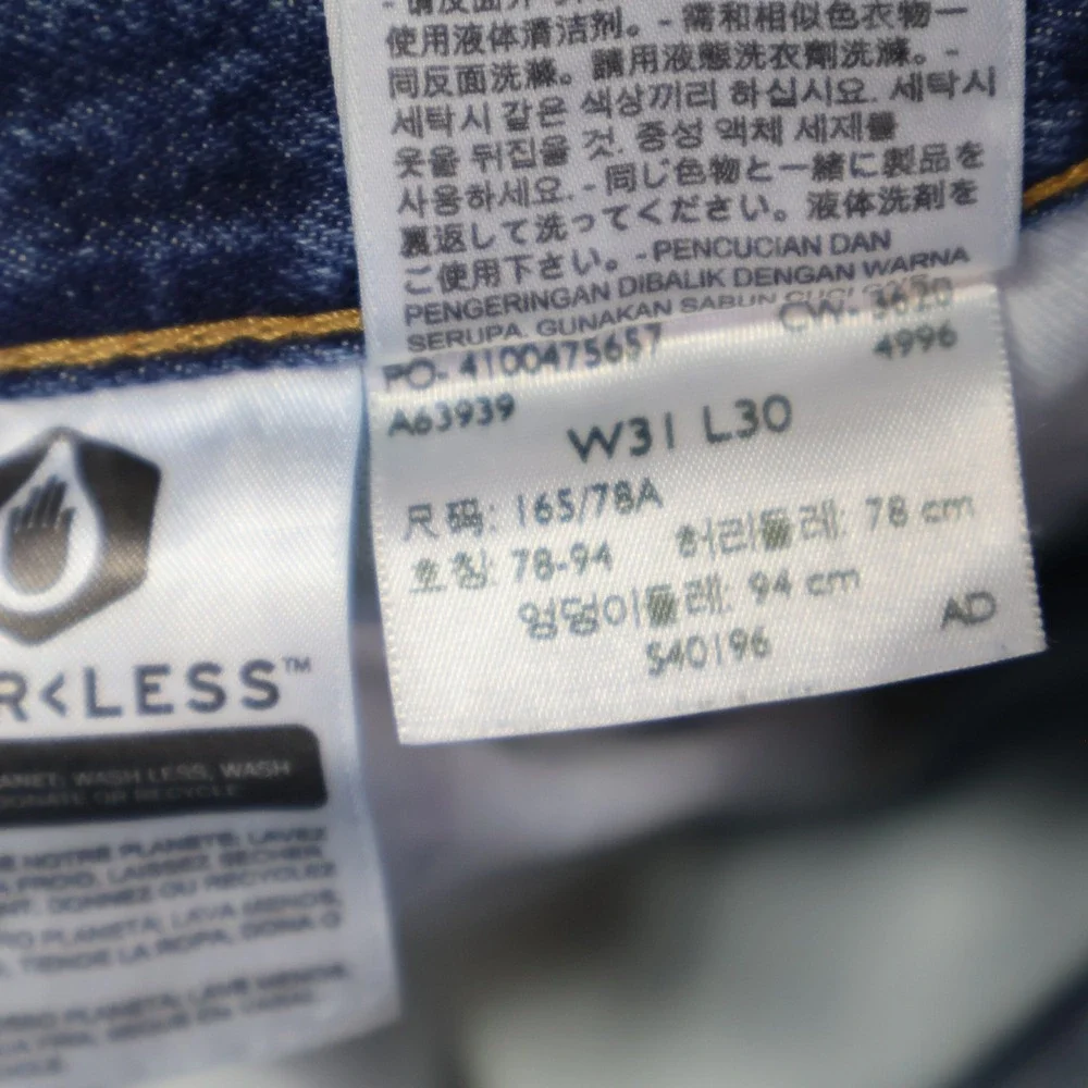 Levis 517 Bootcut Jeans Mens 31x30 Medium Wash Blue Denim 100% Cotton A63939